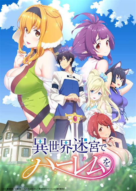 isekai meikyuu de harem wo manga|harem labyrinth read online.